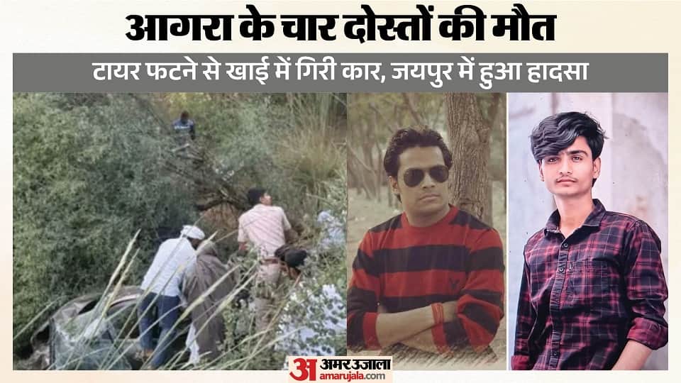 युवकों का फाइल फोटो।