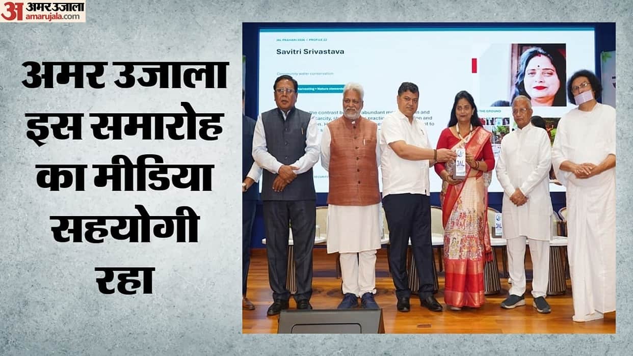 Delhi: 31 water conservationists from across the country receive the Jal Prahari Samman
