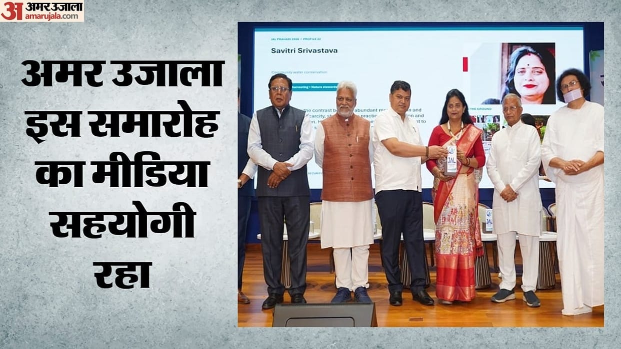 Delhi: 31 water conservationists from across the country receive the Jal Prahari Samman