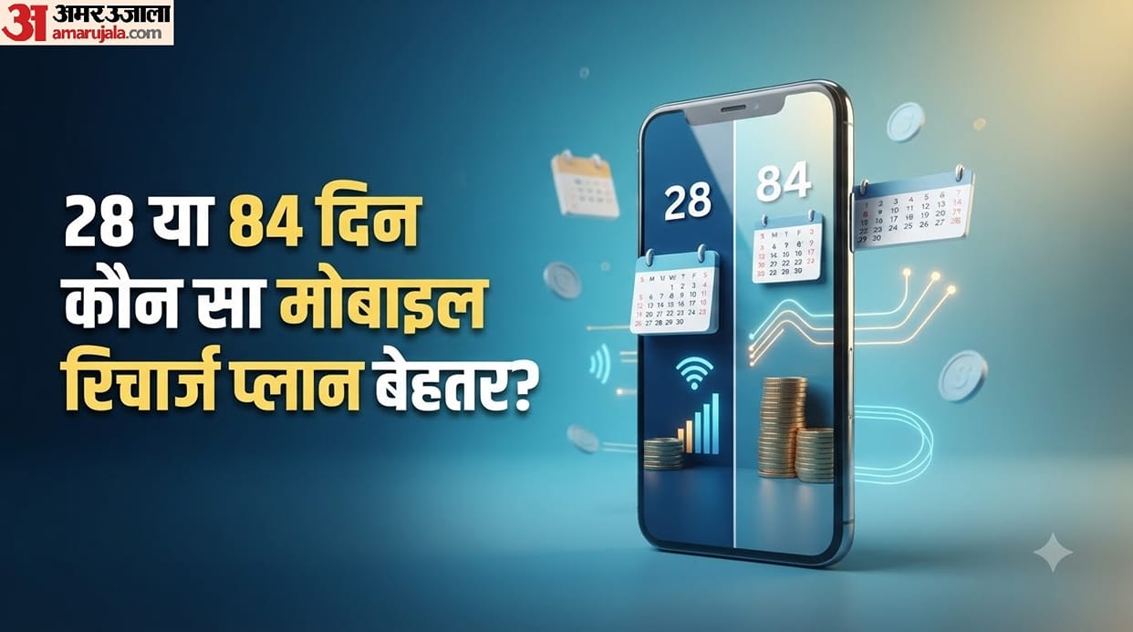 28 Days or 84 Days Mobile Recharge Plan: Which One Is Better for You