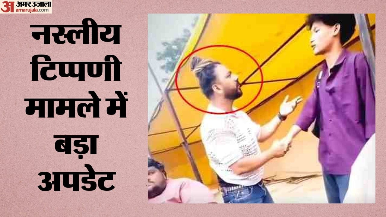 आमिर शौकीन