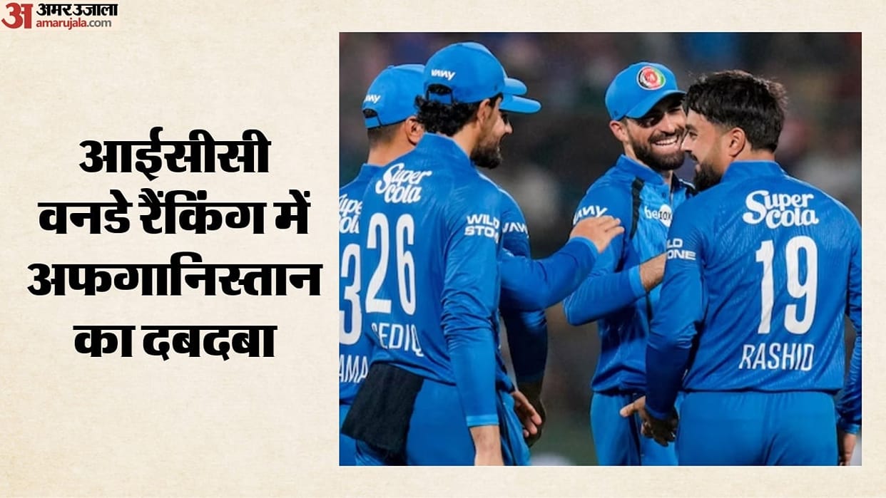 Afghanistan Overtake England in ICC ODI Rankings After Winning Tri-Series Title