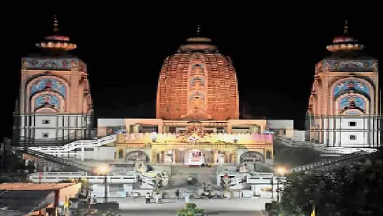 अग्रोहा धाम