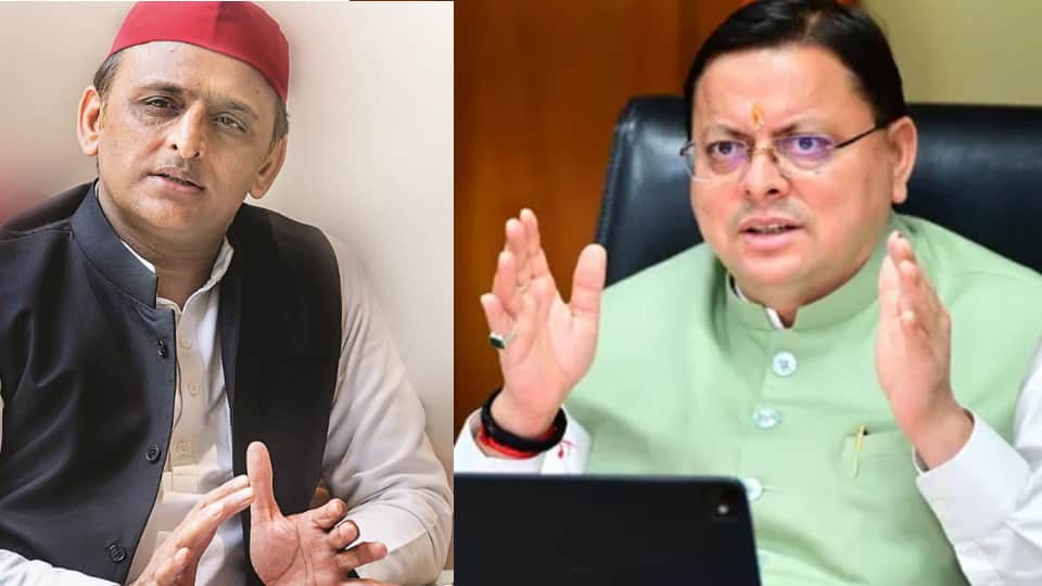 BJP opposes Akhilesh statement  CM Dhami demands public apology for insult to Uttarakhand