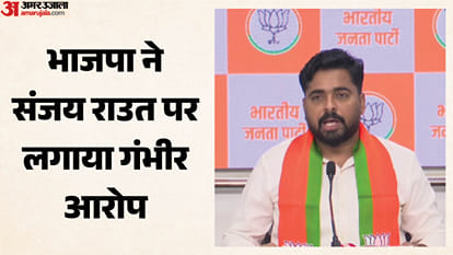 भाजपा के प्रवक्ता नवनाथ बन