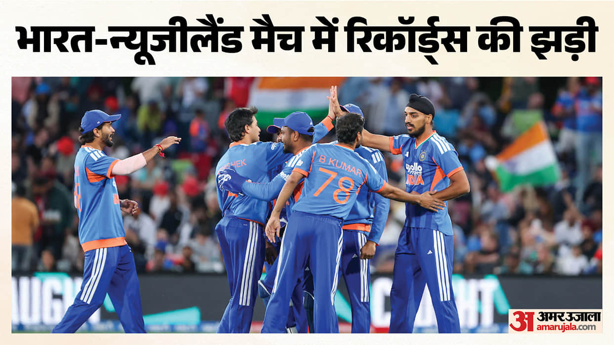 India vs New Zealand 2nd T20 Tilak Varma, Arshdeep Singh Create Records Abhishek Sharma Surpasses Rohit Sharma