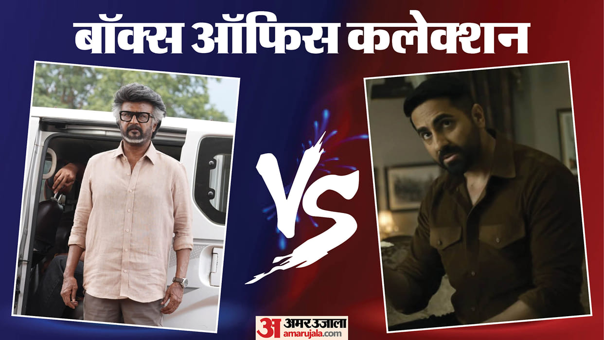 Box Office: Udta Teer Jailer 2 Nayyi Navelli Prahaar Pehla Pyaar Doosri Baar Movies latest Collection earning