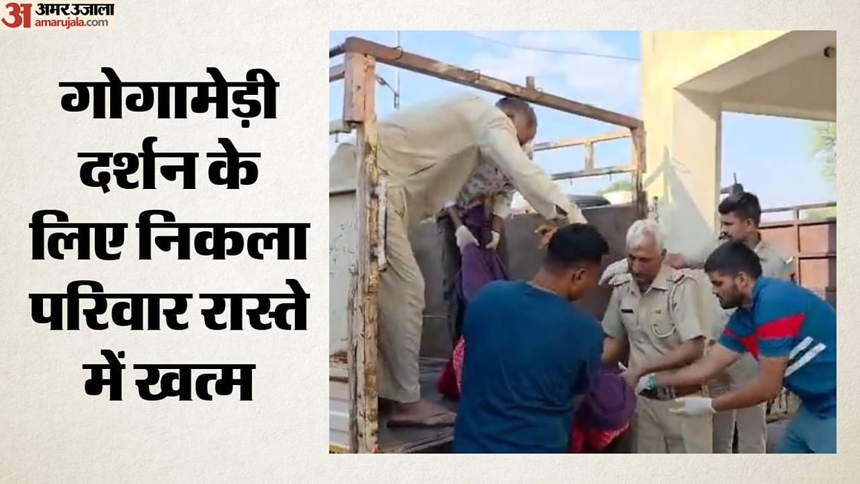 Several people killed in a collision between a car and a truck in Churu, Rajasthan