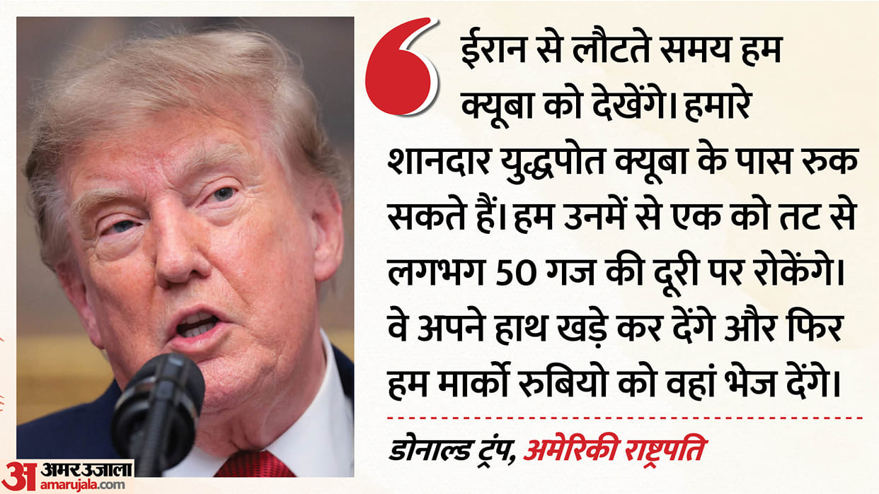 donald trump statement cuba marco rubio cia bruno rodriguez