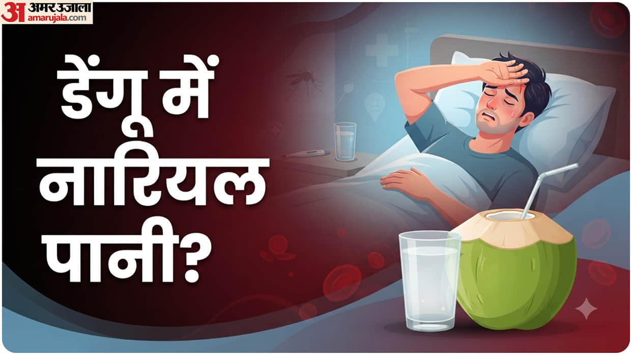 Coconut Water for Dengue know Benefits and Precautions