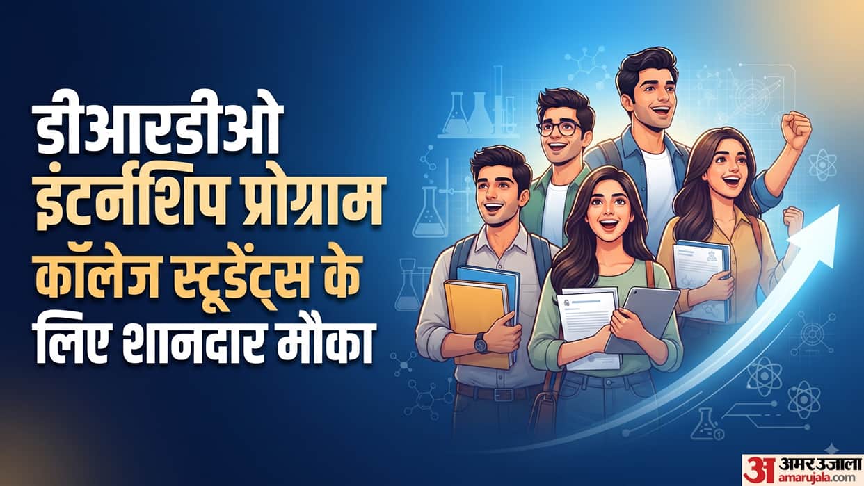 DRDO DRDE Internship 2026: Apply Offline by Nov 14; No Written Exam