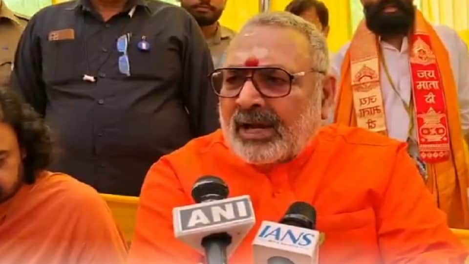 Giriraj Singh attacks opposition Questions their silence on Jamia controversy Union Minister expresses outrage