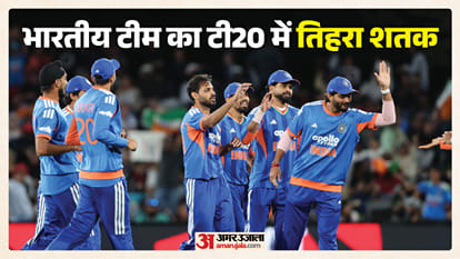भारतीय टीम