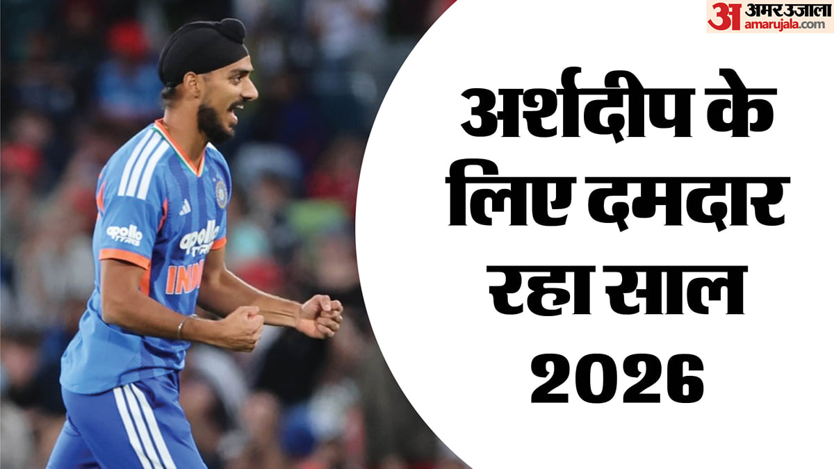 भारत बनाम न्यूजीलैंड: अर्शदीप सिंह ने किस मामले में भुवनेश्वर को पीछे छोड़ा? दो विकेट लेते ही बनाया कीर्तिमान