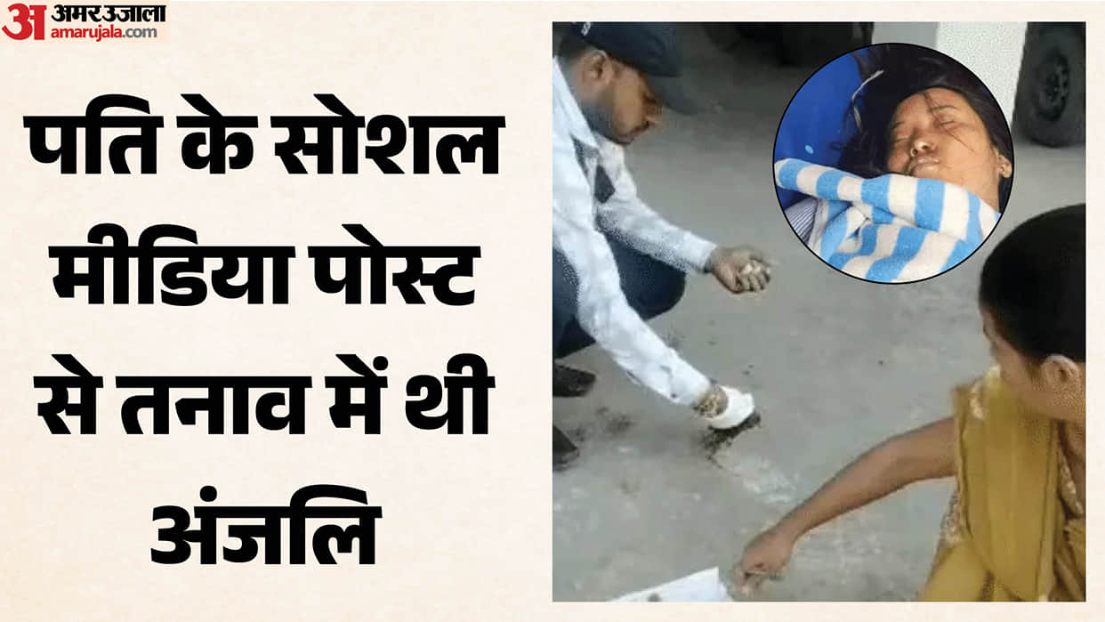 indore-palash-parisar-8th-floor-fall-death-news