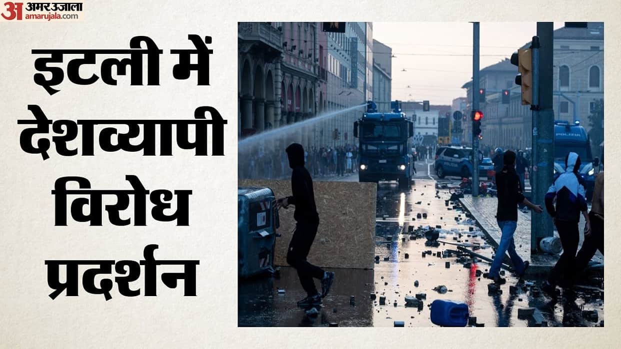 italy protests inflation security india issues advisory giorgia meloni