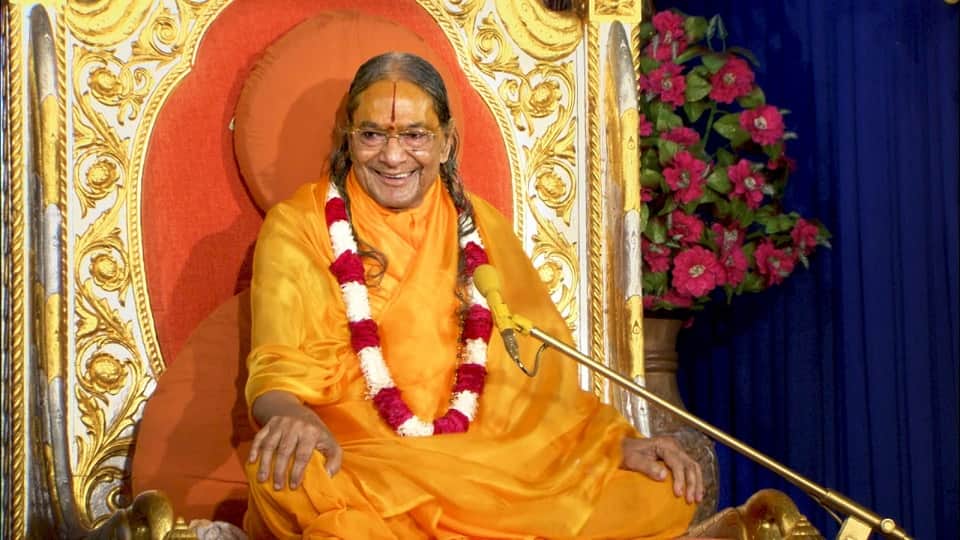 104th Birth Anniversary of Jagadguru Kripalu Maharaj A Message of Devotion and Service