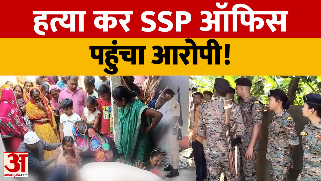 जमीन विवाद में रिश्तों का कत्ल, छोटे भाई की गोली मारकर हत्या
