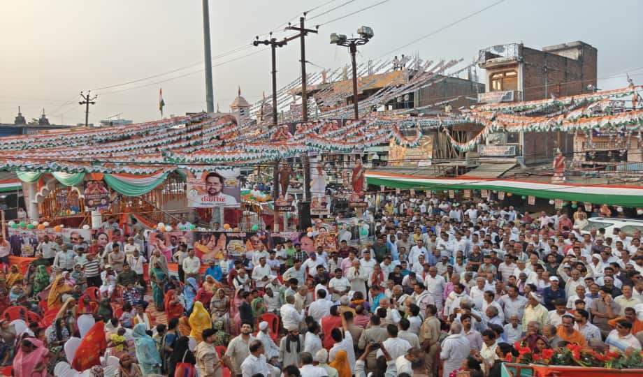 Aradhana Mishra 'Mona' show of strength in Rampur Khas, says Congress could win more than 100 seats
