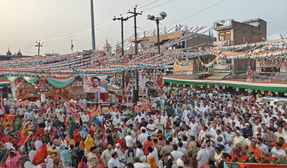 Aradhana Mishra 'Mona' show of strength in Rampur Khas, says Congress could win more than 100 seats