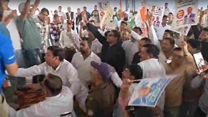 Vikasnagar: Factionalism within the Congress surfaces during the Nyay Yatra amidst slogans for justice support