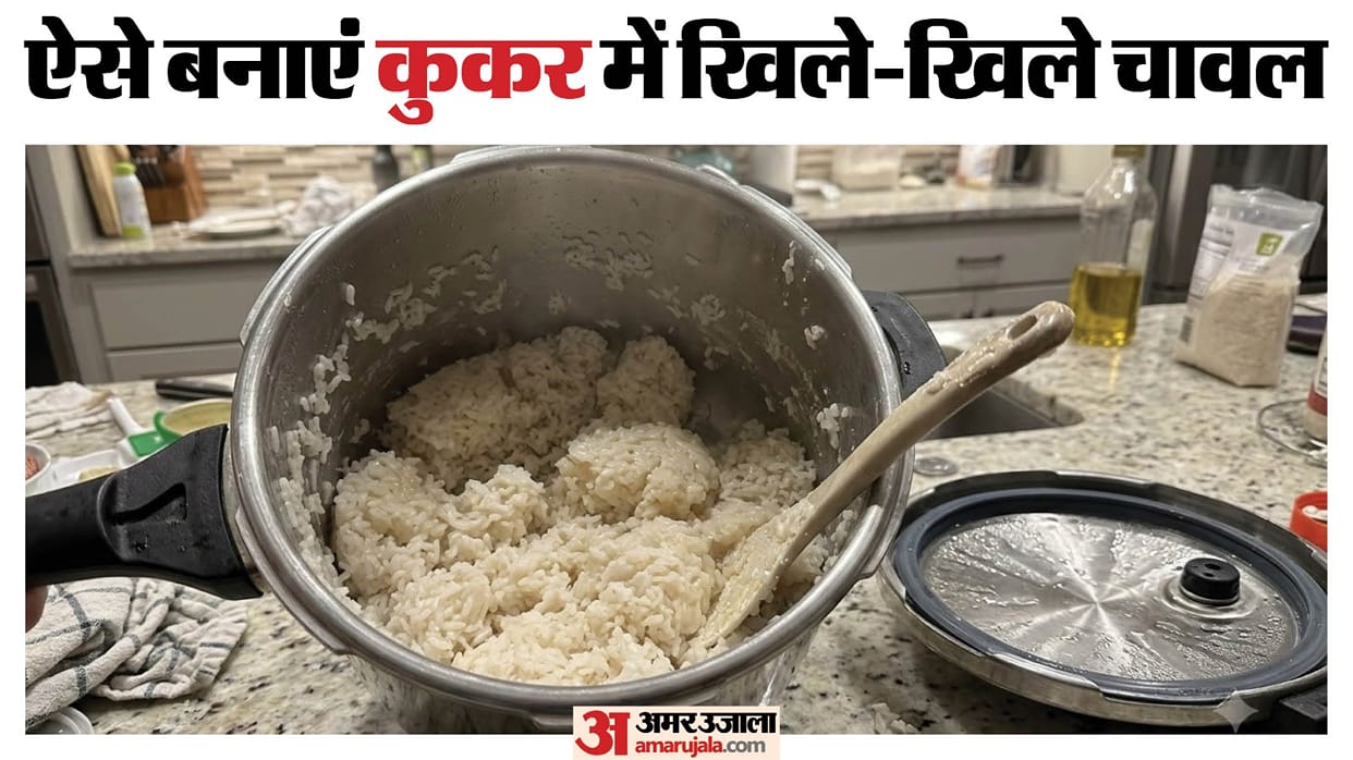 Rice become sticky when cooked in pressure cooker know easy tips to get luffy and non sticky