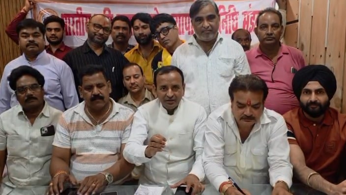 कानपुर व्यापारी संवाद: त्योहारों पर खाद्य विभाग की सैंपलिंग और उत्पीड़न का विरोध, बोले- सड़क पर करेंगे आंदोलन