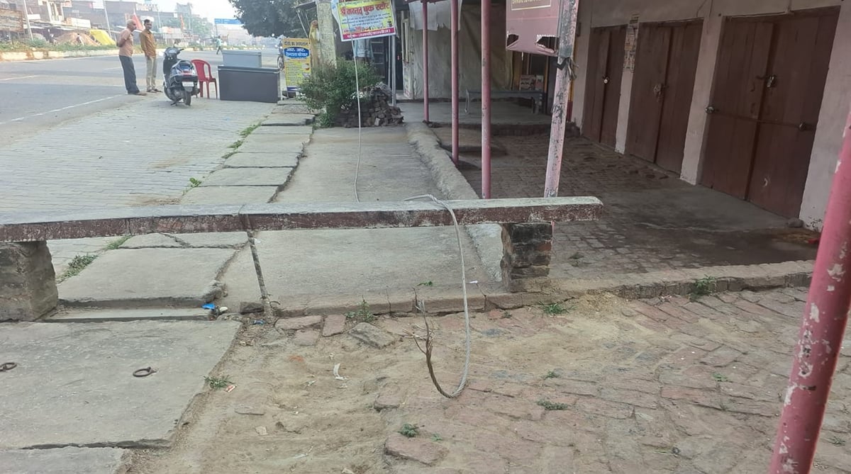 कन्नौज: आबादी के बीच टूटा 33 हजार वोल्ट का तार, टिनशेड में लगी आग से मचा हड़कंप, ग्रामीणों का फूटा गुस्सा