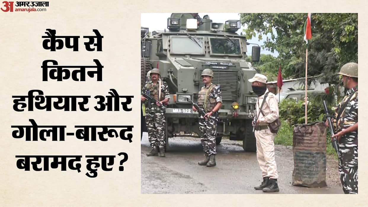 Manipur Security forces take control of Kuki-Zo militant camps 14 camps to undergo an audit