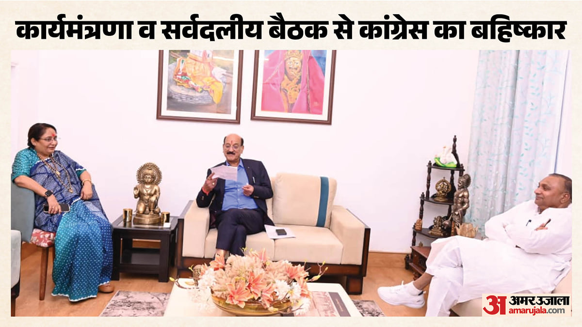 उत्तराखंड विधानसभा सत्र: 27 अक्तूबर को सदन में पेश होगा अनुपूरक बजट, एजेंडा तय, नहीं पहुंचे कांग्रेस नेता