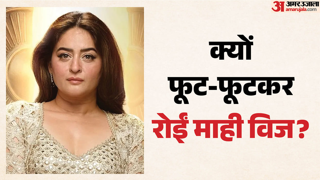Jay Bhanushali Support Ex Wife Mahhi Vij After Bigg Boss 20 Contestant Reveals She Refused Take Alimony