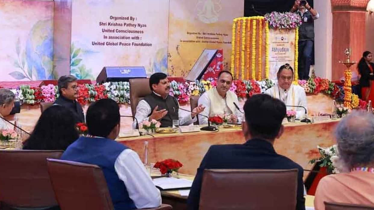 MP: Govt to Support Krishna Research, Develop Pilgrimage Sites Along Ram Van Gaman Path Model