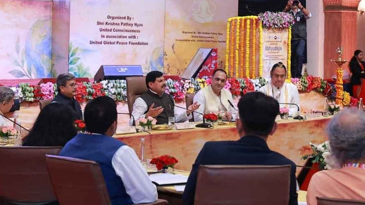 MP: Govt to Support Krishna Research, Develop Pilgrimage Sites Along Ram Van Gaman Path Model