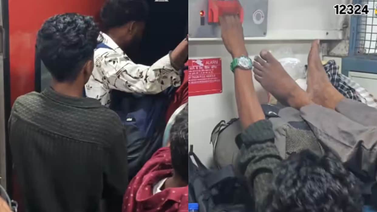 Man Pulling Emergency Chain In General Coach Caught On Camera People Founds Video Pointless
