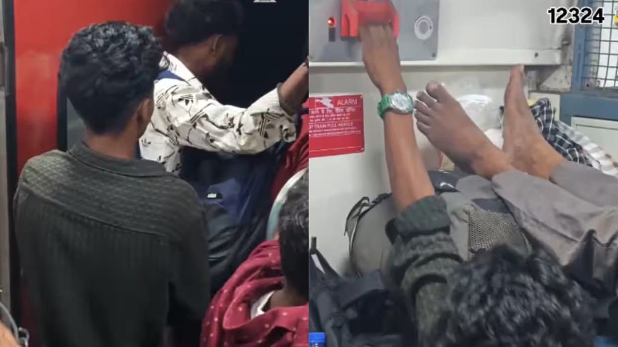 Man Pulling Emergency Chain In General Coach Caught On Camera People Founds Video Pointless