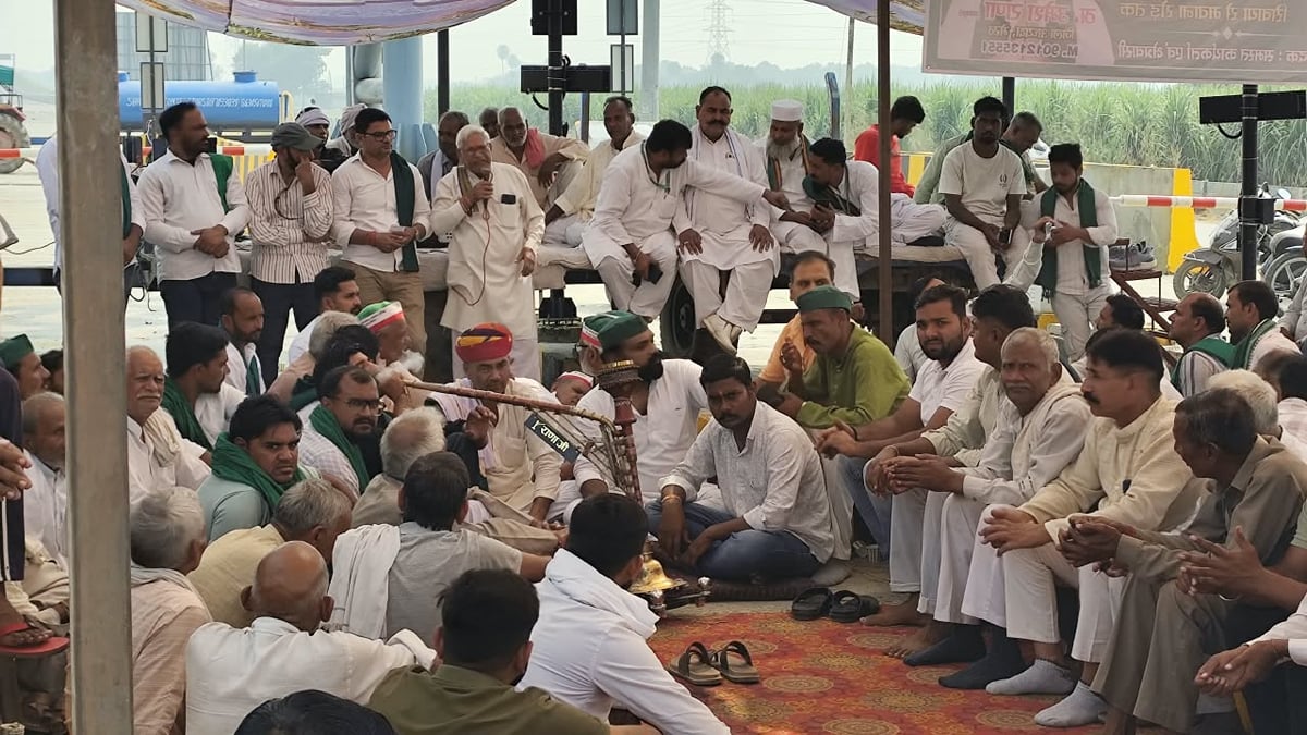 Meerut: सिखेड़ा टोल पर 6 किसान संगठनों का धरना, अधिकारियों को अल्टीमेटम; सिवाया टोल जाम करने की चेतावनी