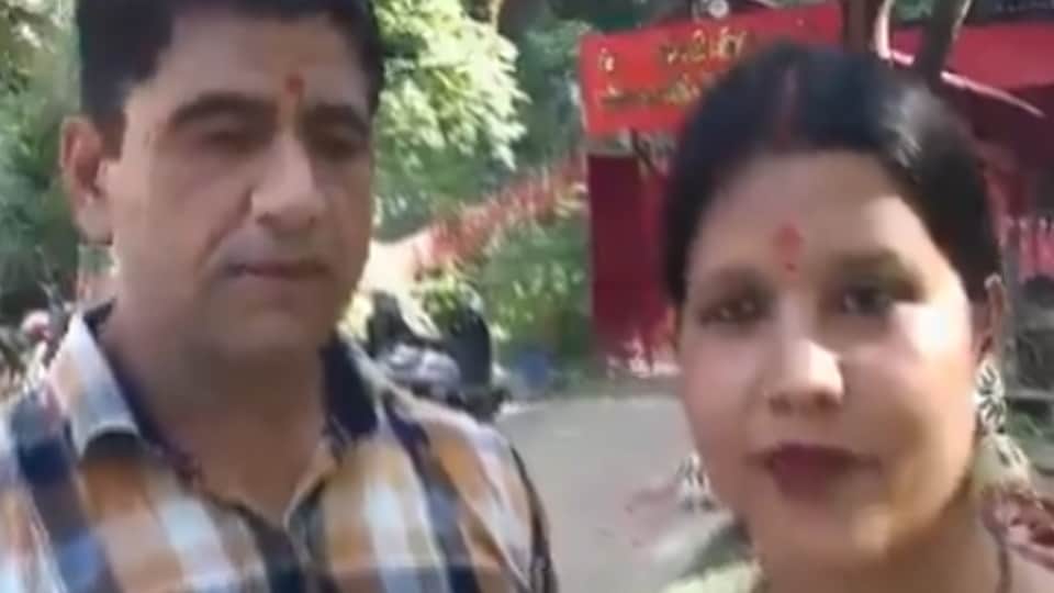 Bijnor: Suspended Inspector Neeraj Tomar Claims Temple Marriage with Woman cop