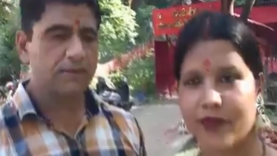 नीरज तोमर व महिला कांस्टेबल