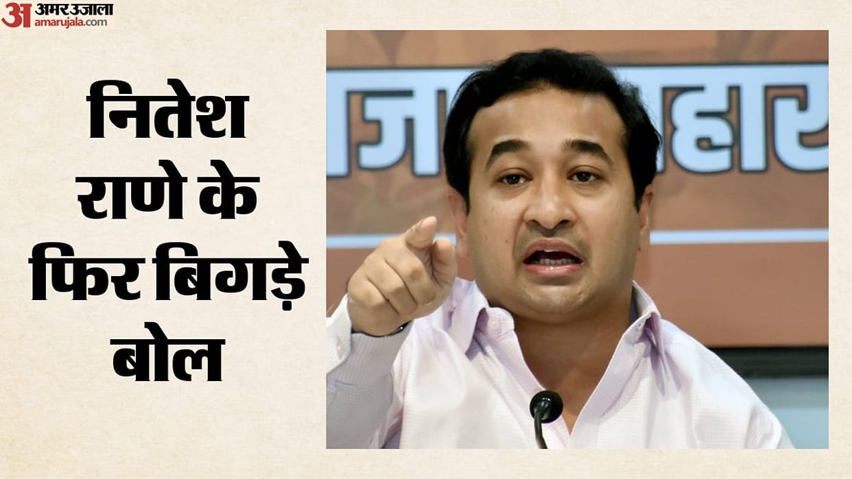 Nitesh Rane Urges Hindus to Buy Only from Hindu Businesses, Claims India Faces ‘Islamic Nation by 2047’ Agenda