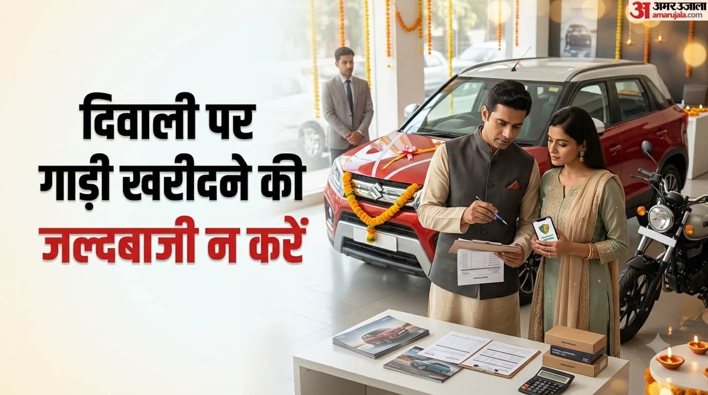 प्रतीकात्मक तस्वीर