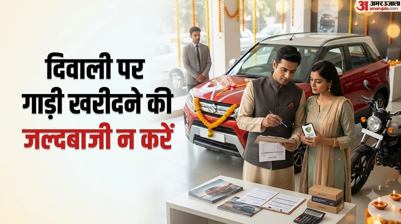 प्रतीकात्मक तस्वीर