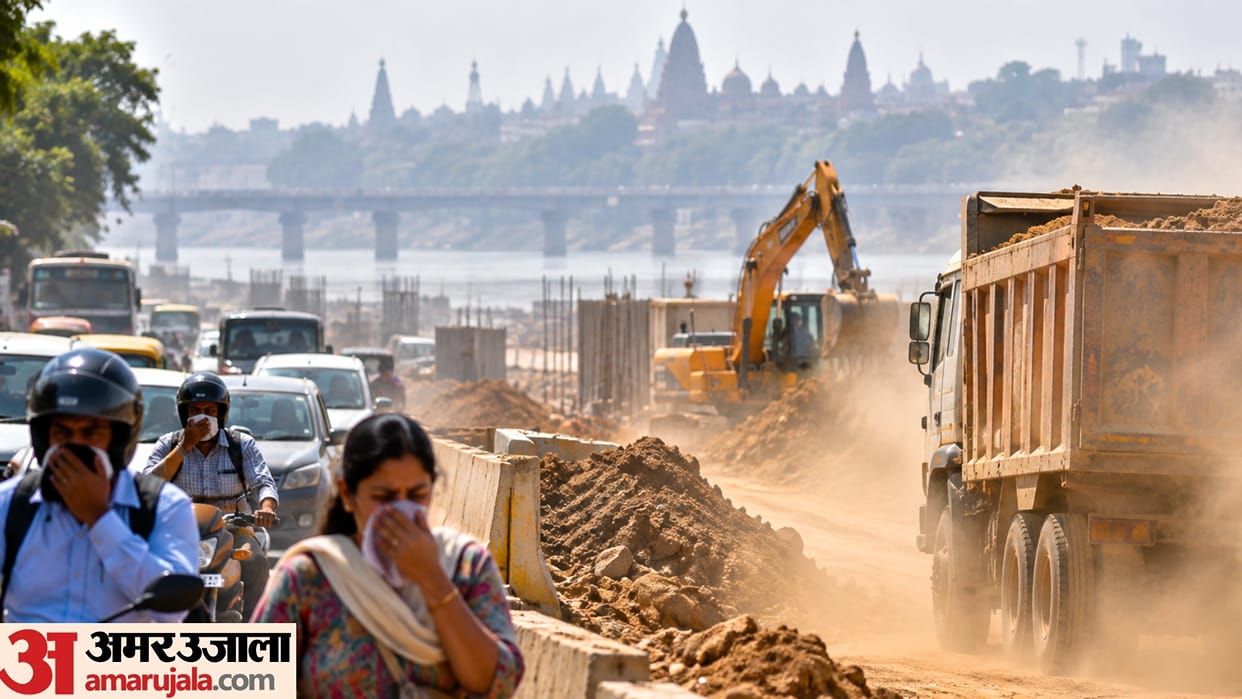 Air pollution situation in Prayagraj: Air quality in Prayagraj hits its worst level in 80 days