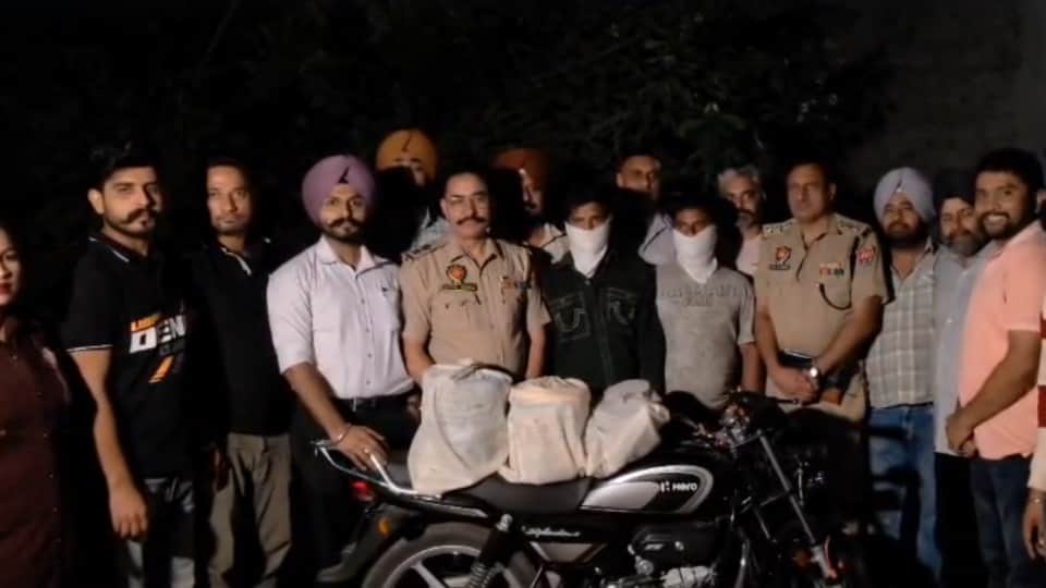 ANTF in Firozpur Two suspects arrested with 15 kg heroin consignment sent from Pakistan via drone