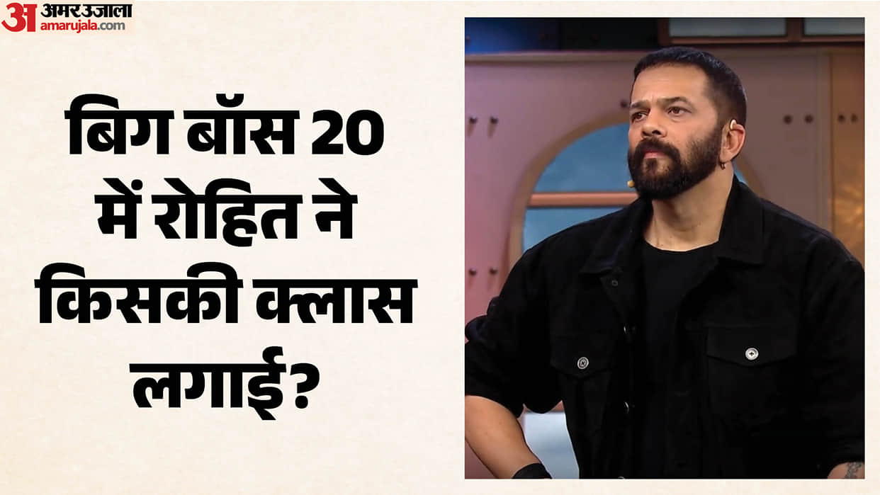Bigg Boss 20 Rohit Shetty Host Weekend ka war episode director Offer Gullu Khatron Ke Khiladi Know all details