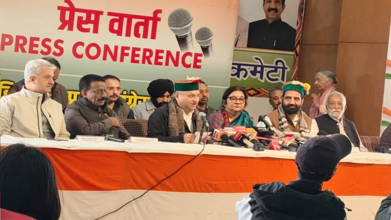 Rajani Patil stated that a major rally will be held at Delhi's Ramlila Maidan on November 1