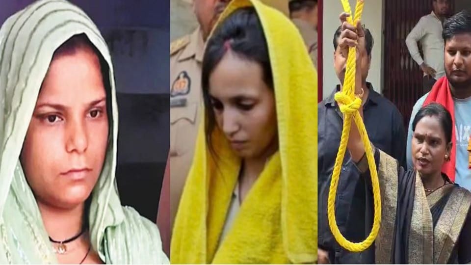 Muskan and Ravita Death Penalty Cases: Meera Rathore Offers to Be Executioner