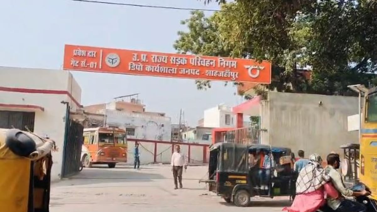 शाहजहांपुर: उपकरण और टायर के अभाव में रोडवेज बसों के पहिये थमे, बीएस-6 के जरूरी उपकरण भी नहीं मिल रहे