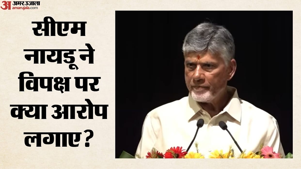 Andhra Pradesh: Chandrababu Naidu and YSRCP Clash Over Violence Allegations During Local Body Elections