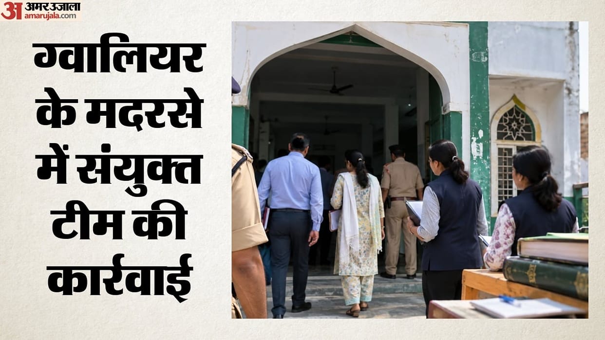 Gwalior: Child Rights Commission raids madrasa; 22 children including seven girls rescued news