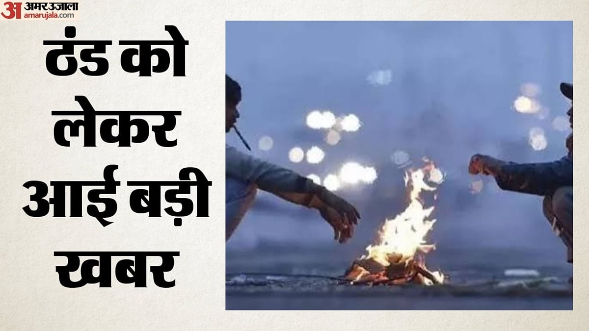 उज्जैन का मौसम: कम बारिश के बीच राहत की खबर, तीन-चार दिन में गिरेगा तापमान, वेधशाला अधीक्षक ने क्या बताया?